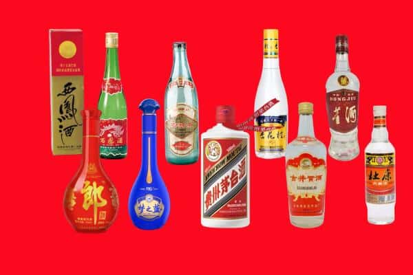 徐州铜山区回收烟酒